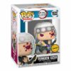 Demon Slayer: Kimetsu no Yaiba POP! Animation Figure Tengen 9 cm (CHANCE OF CHASE) - Afbeelding 3